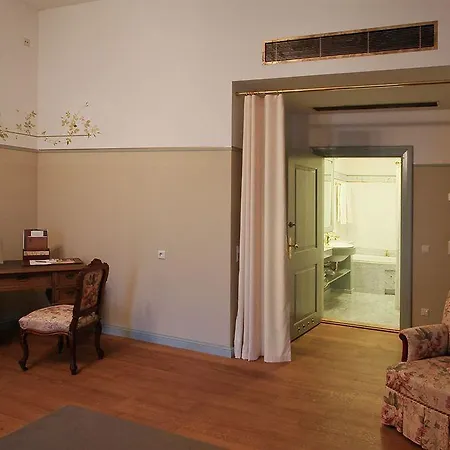 Hotel Antonius Boutique 4*
